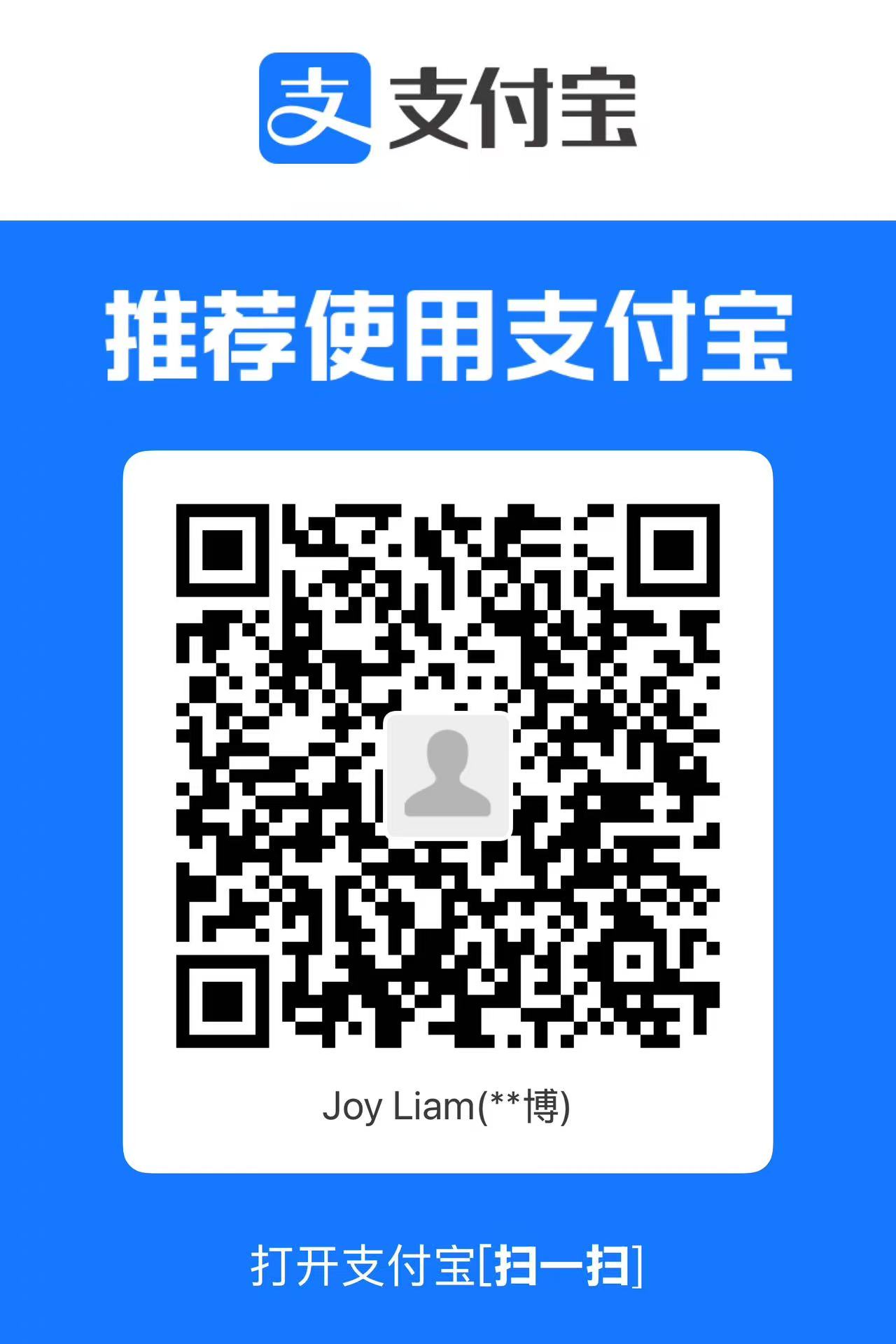 Alipay